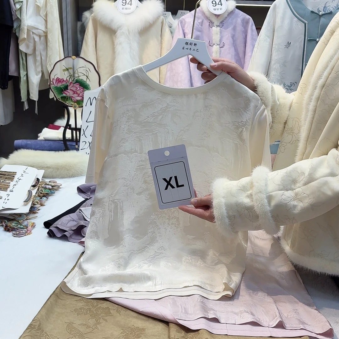 溜***吉苏州mmmmmmmmmmmmmmmmm