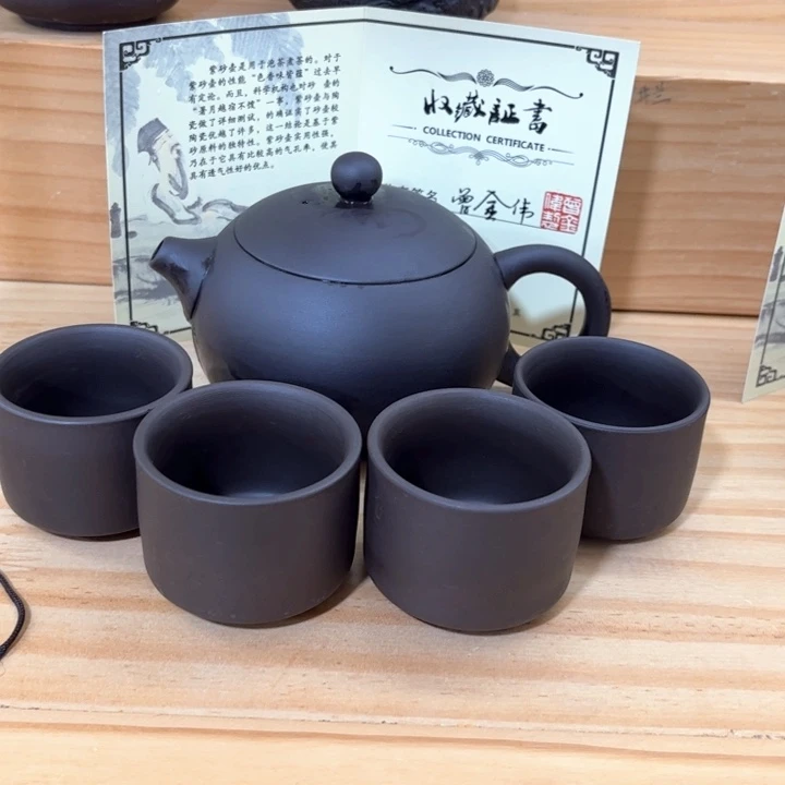 紫砂壶茶具家用茶具
