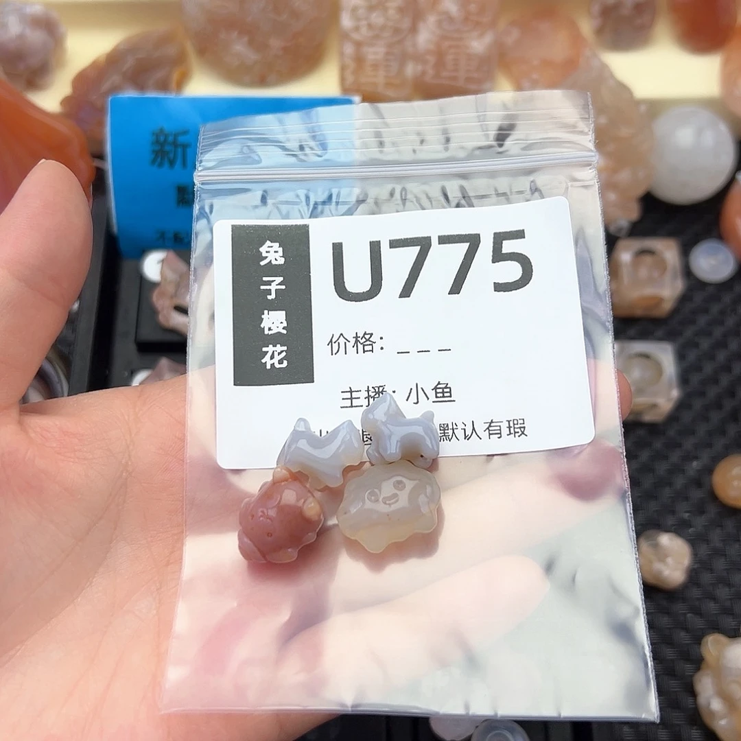 玛瑙/玉髓颈饰合金什*呀