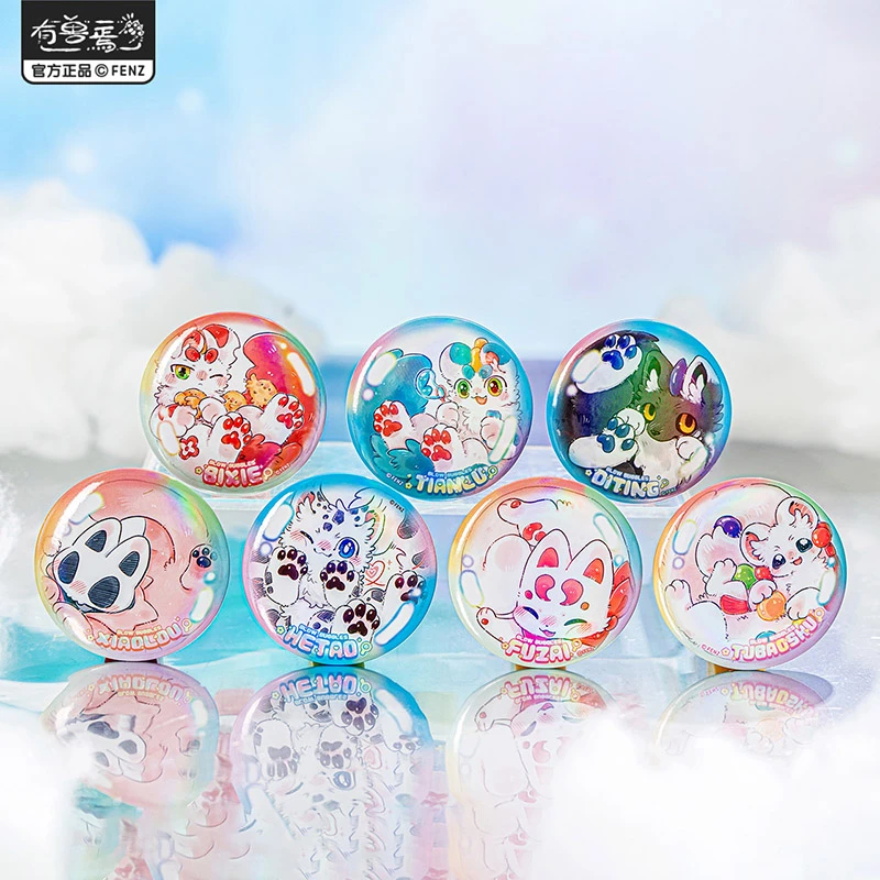 非人哉有兽焉吹泡泡系列马口铁徽章58mm素面镭射吧唧盲盒谷子分子