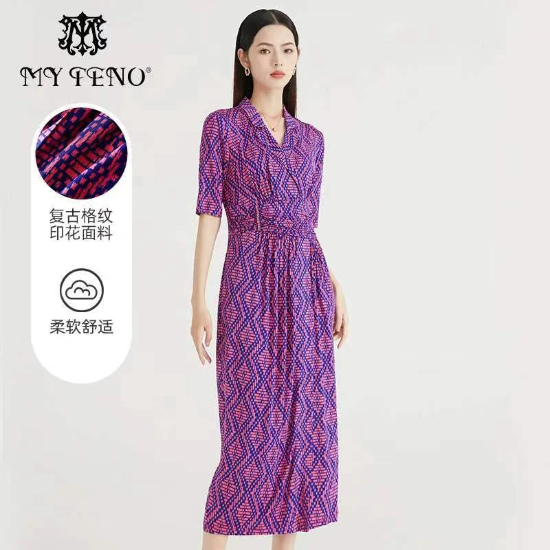 【粉丝专属】马天奴碎花舒适时尚女士复古印花女装连衣裙VRS259DRX0