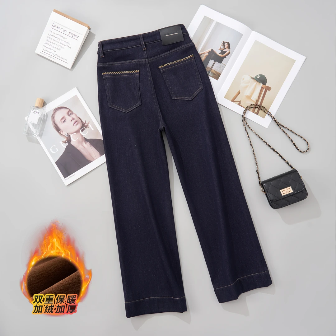 【现货+有弹力】E秋冬加绒加厚高腰宽松直筒窄版拖地裤显瘦牛仔裤女