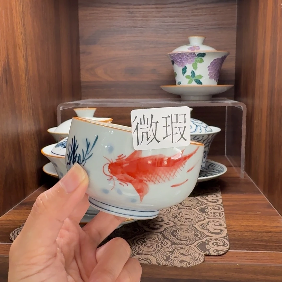 釉下手绘茶具微瑕