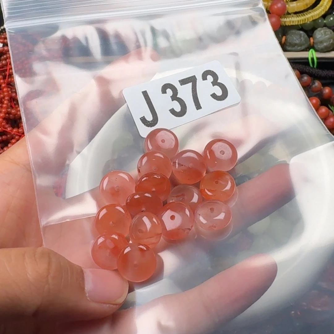 南红玛瑙未镶嵌珠宝奇石