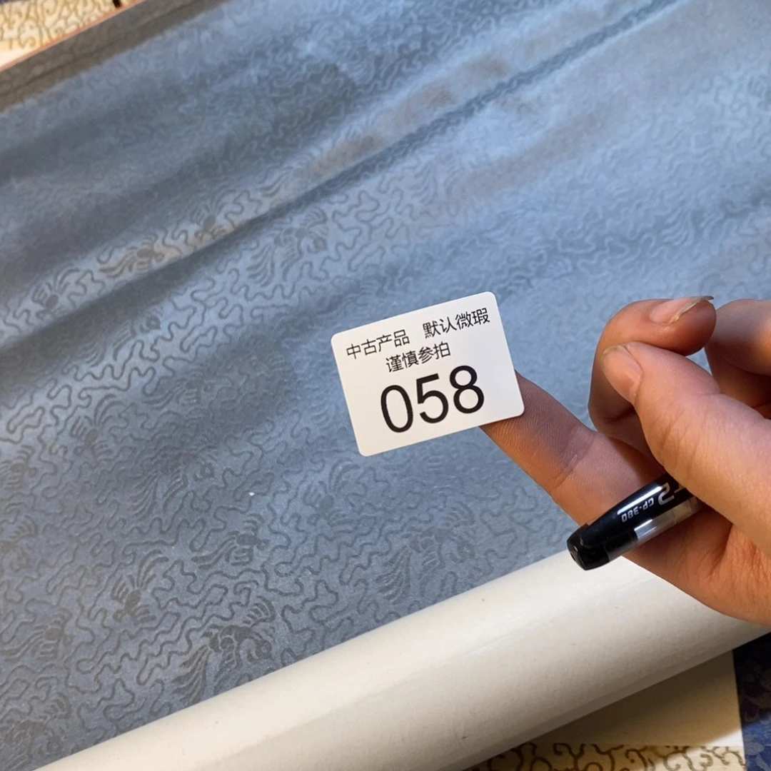 哈哈哈哈哈哈哈哈哈哈哈用****4