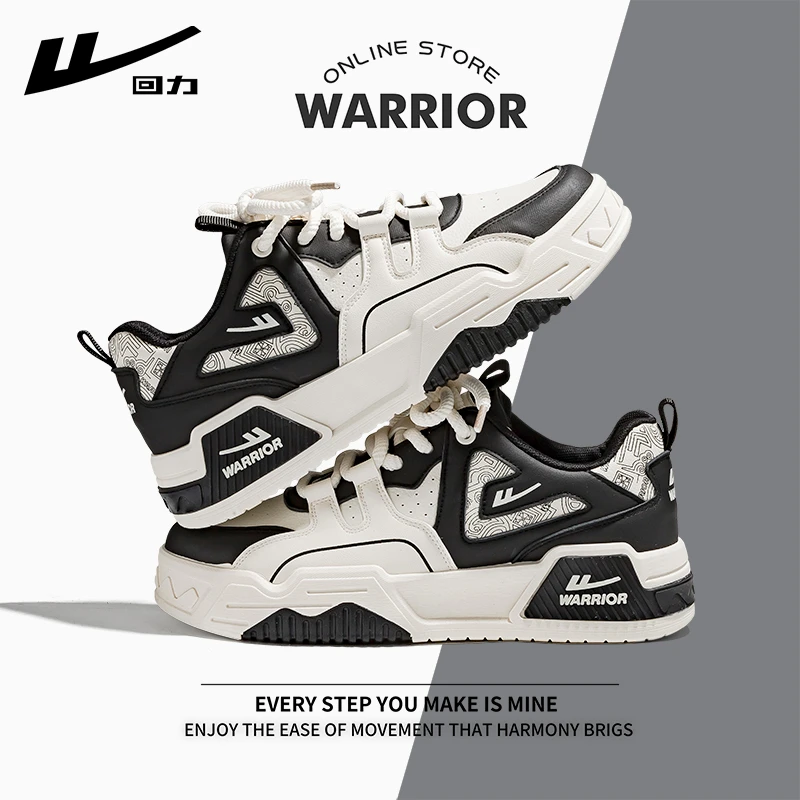 回力板鞋男款2025秋季新款厚底增高休闲百搭小白鞋潮跑步运动鞋男