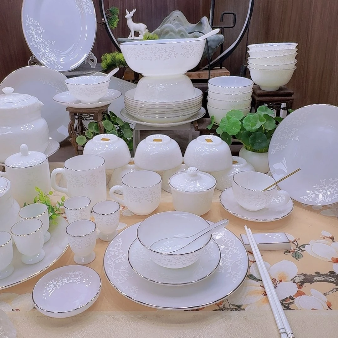 瓷暗香浮动餐具补差价