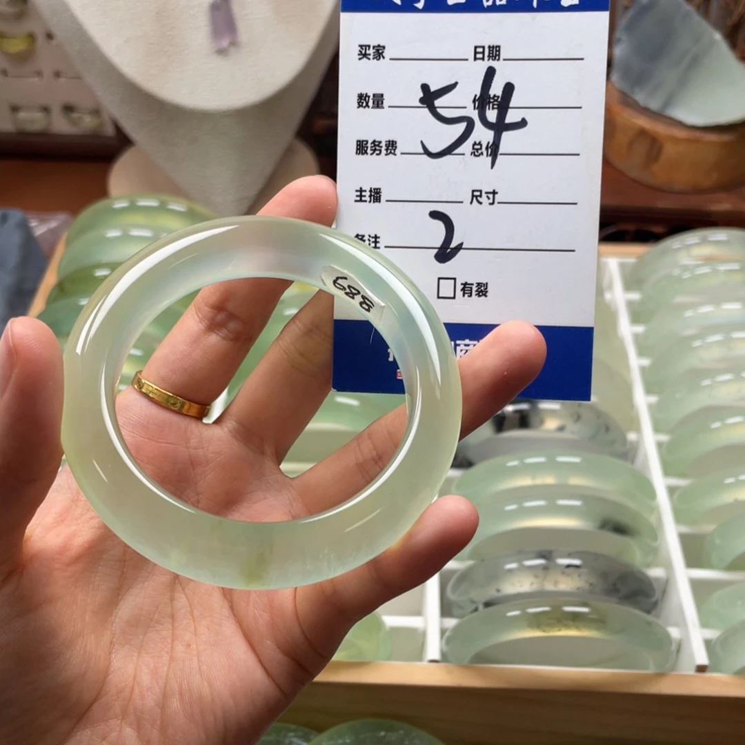 C***a蛇纹石玉未镶嵌手镯