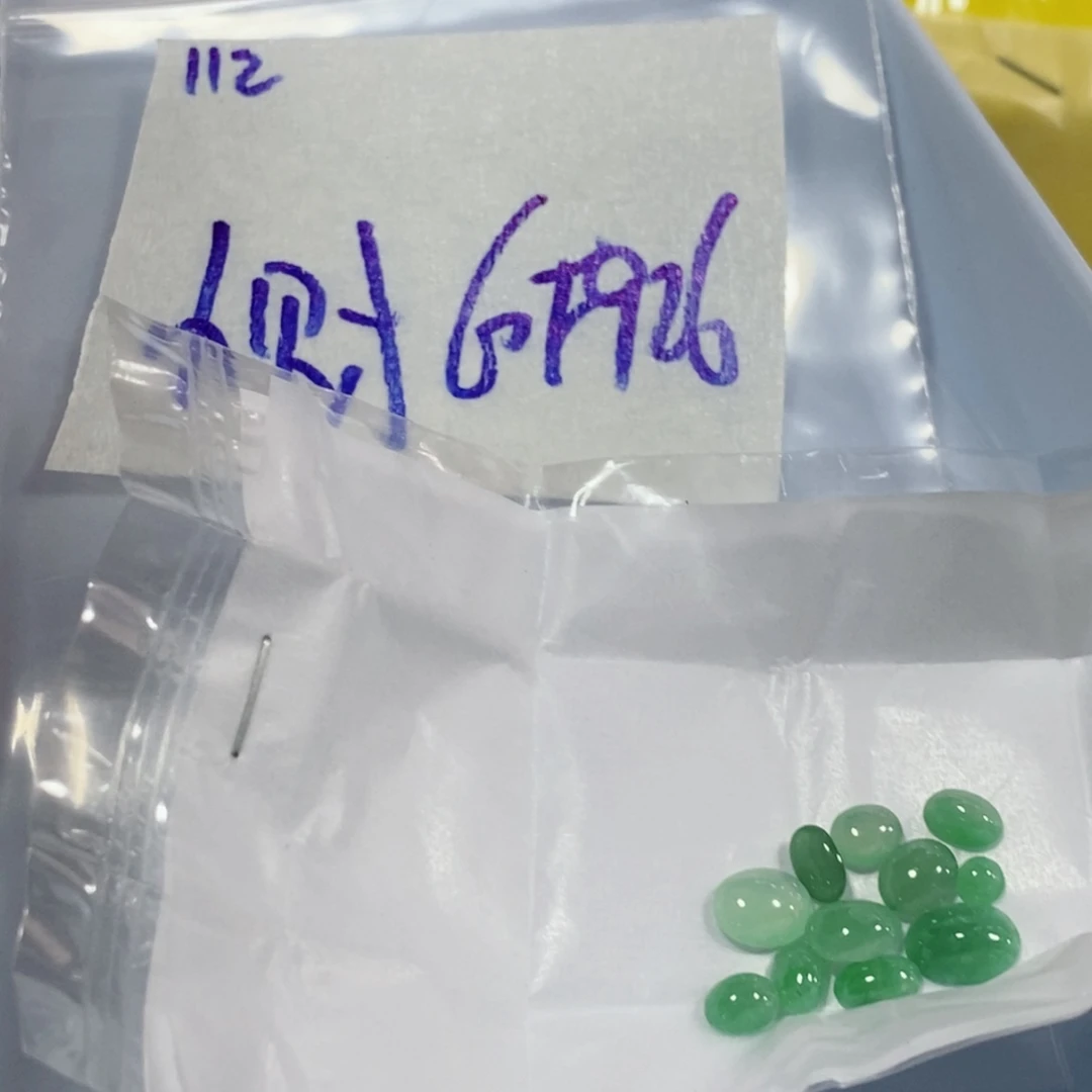 小***哥定制翡翠未镶嵌不