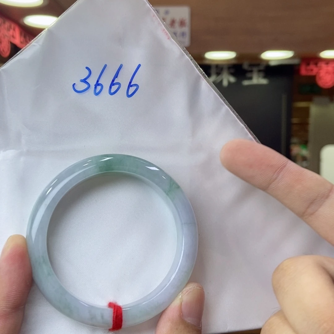 【闪购商品】未镶嵌手镯翡翠翡翠