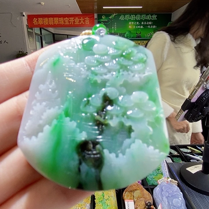 颈饰未镶嵌翡翠翡翠