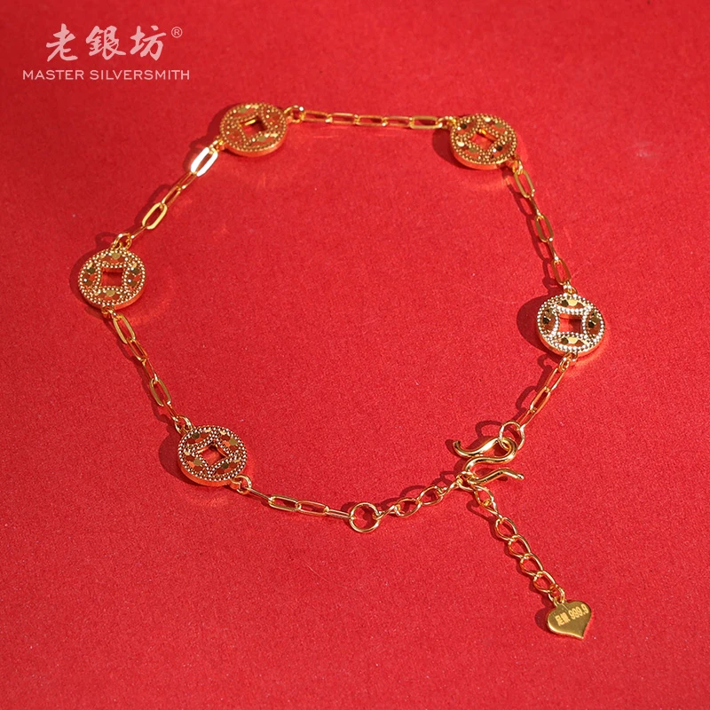 老银坊 足银手链 足银999.9桃心牌亮片钱币手链 00331253