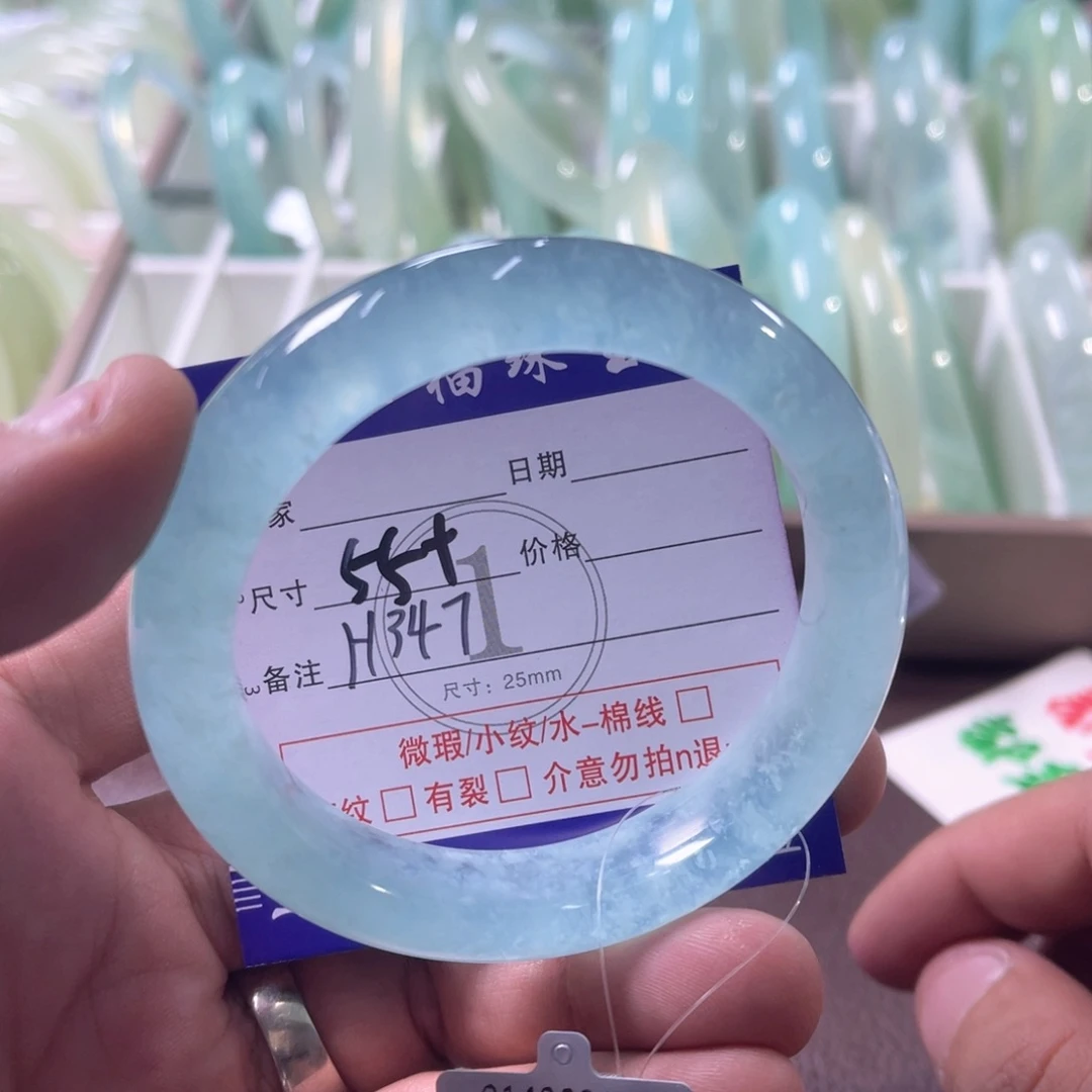 未镶嵌蛇纹石玉手镯（圆镯）