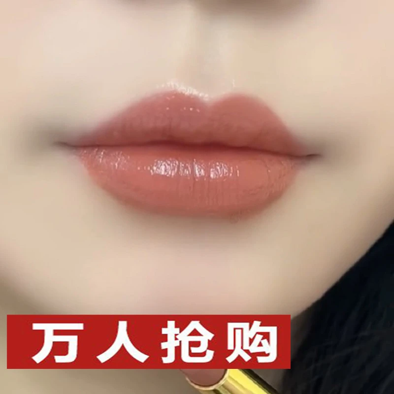 肉桂色正品口红显白保湿不掉色不沾杯不脱色胡萝卜色防水补水神器