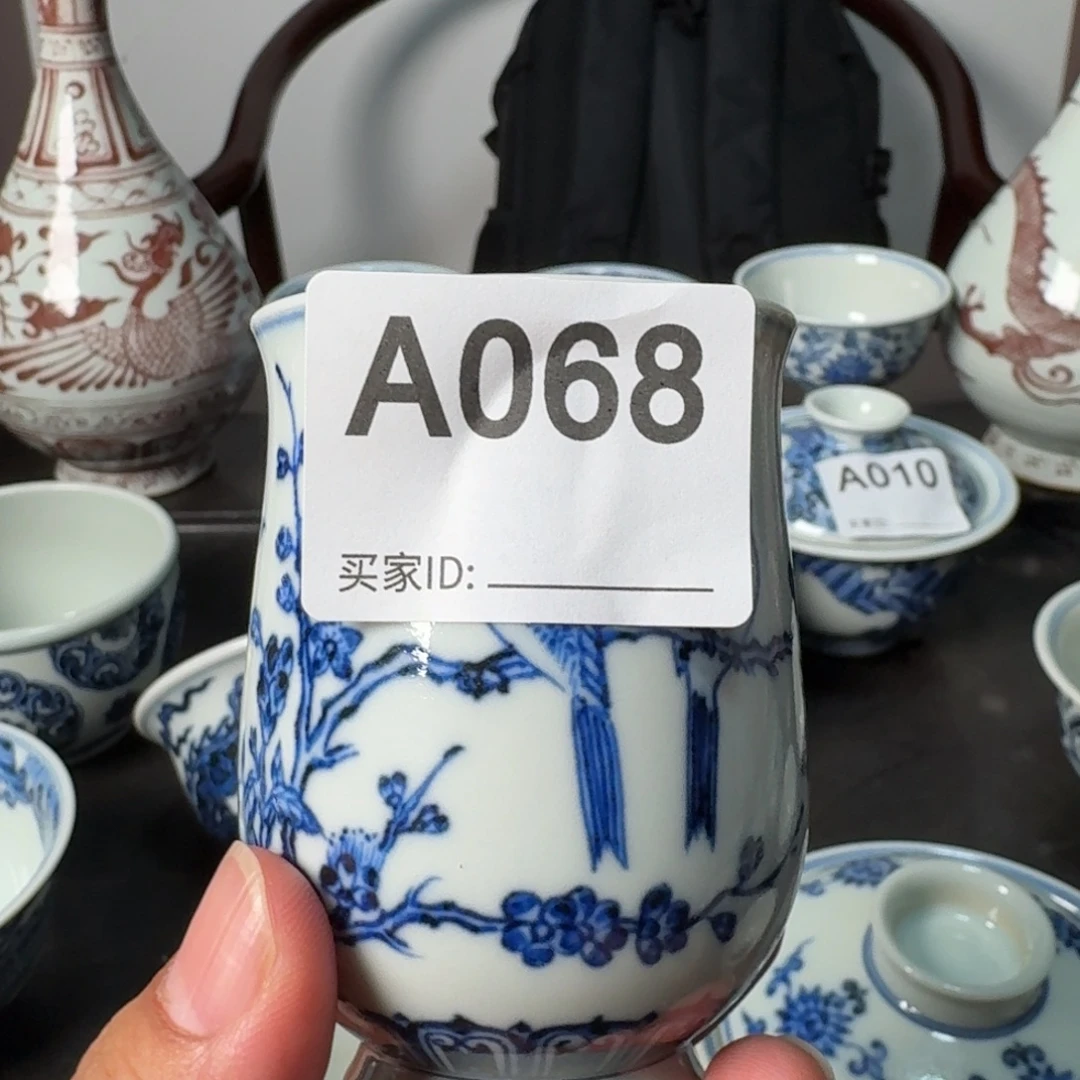 青花喜上眉梢啊啊啊