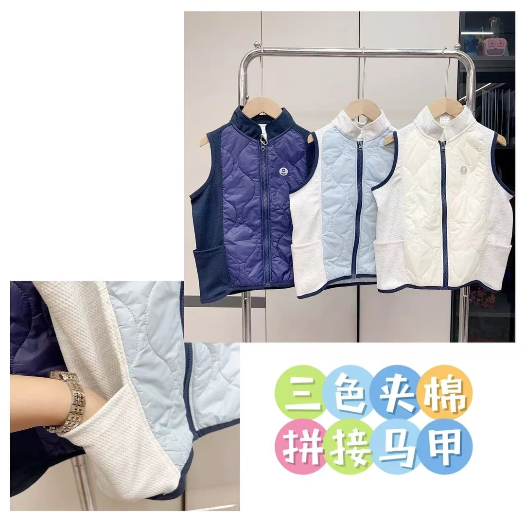【夹棉拼接马甲】男童女童春秋款夹棉拼接马甲中大童百搭立领马甲