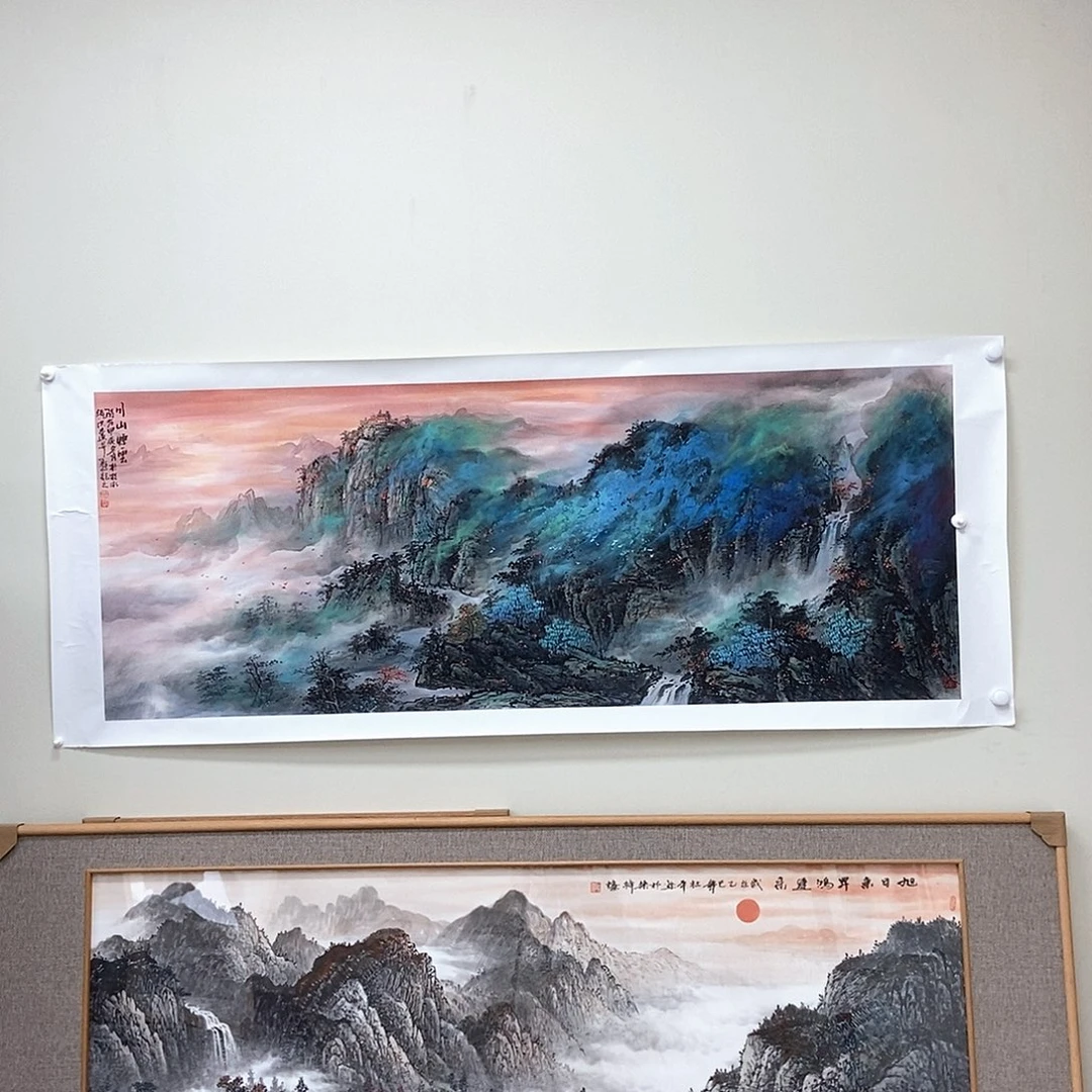 书***航国画张绪洪小六尺精品佳作
