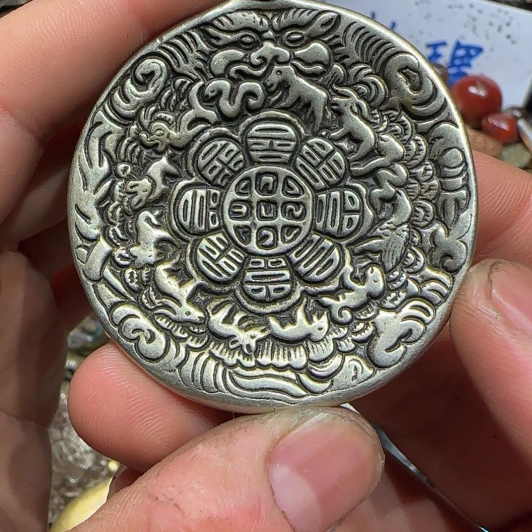 老老老老老老老了老了