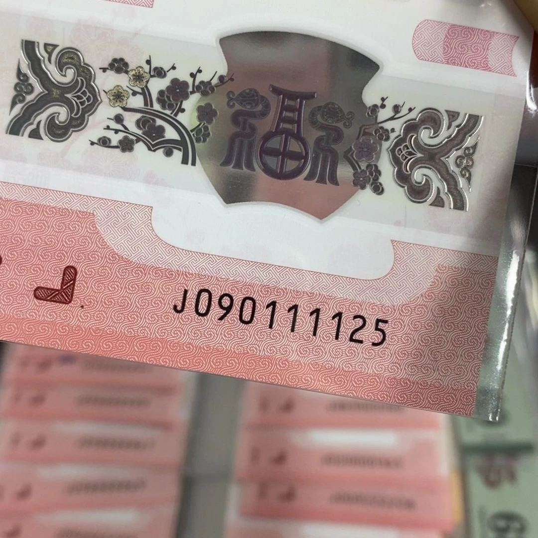 塑料1125--------------