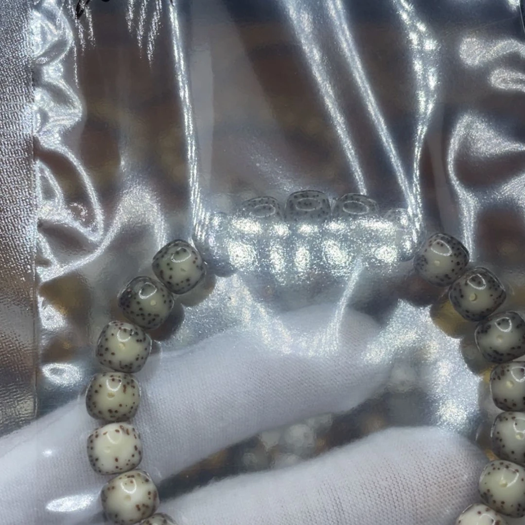【闪购商品】星月菩提手串瓷98糯冰月朗星稀