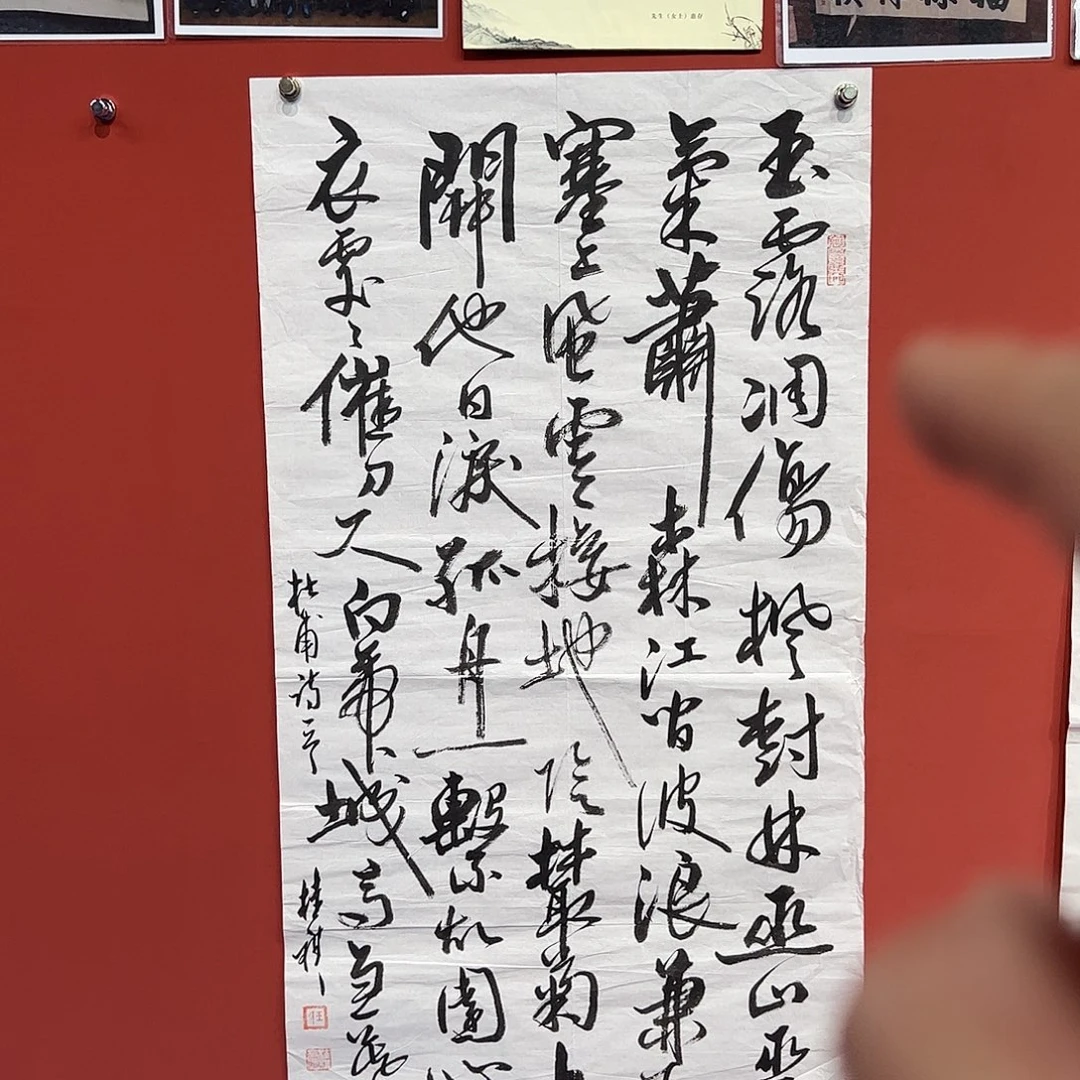 国画王桂棋画家作品