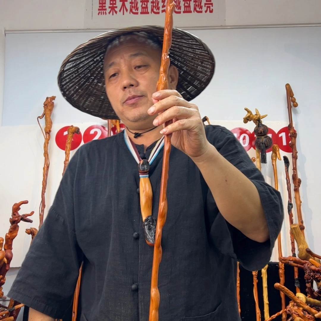 黑果木其他黑果木398