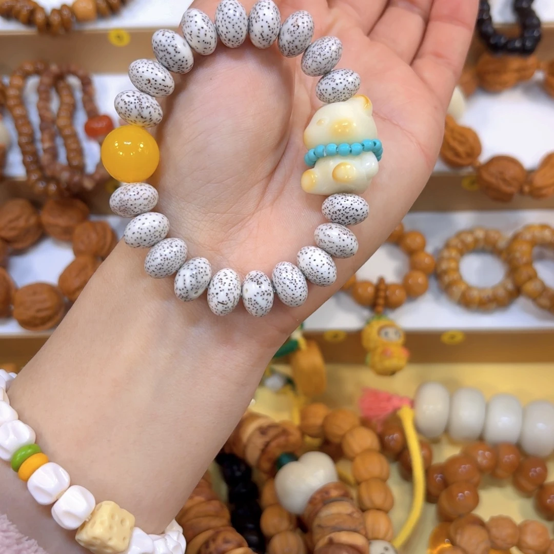 手串星月菩提星月算盘