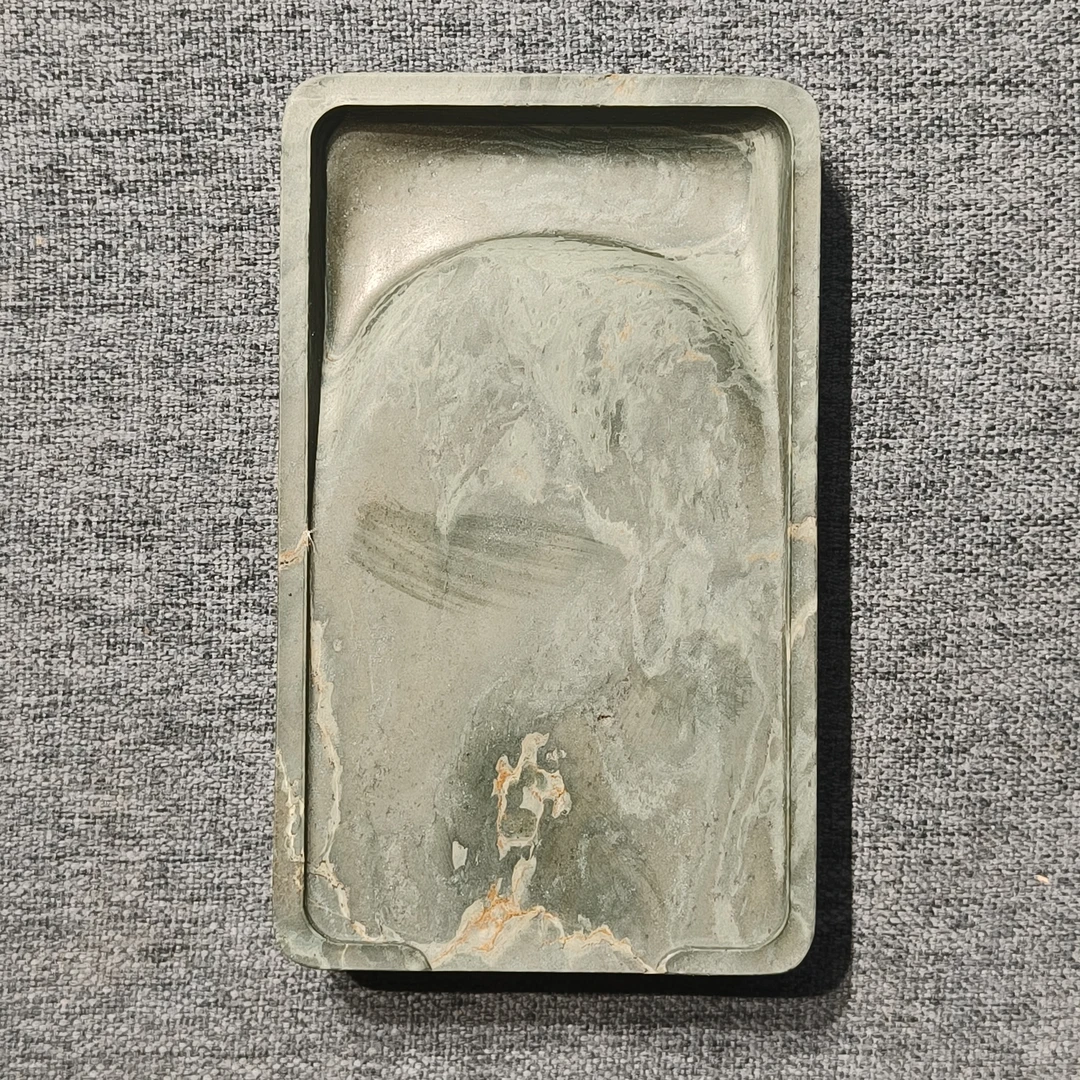 甘肃洮砚，水泉柳叶边淌池砚，尺寸12.7*7.6*2厘米