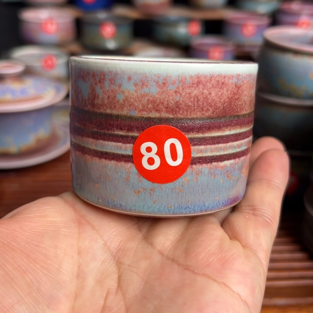 手工制作钧窑茶器