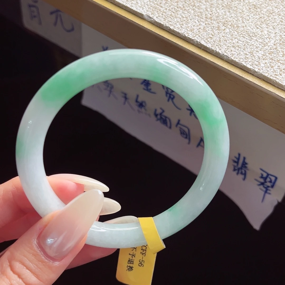 未镶嵌手镯翡翠手镯