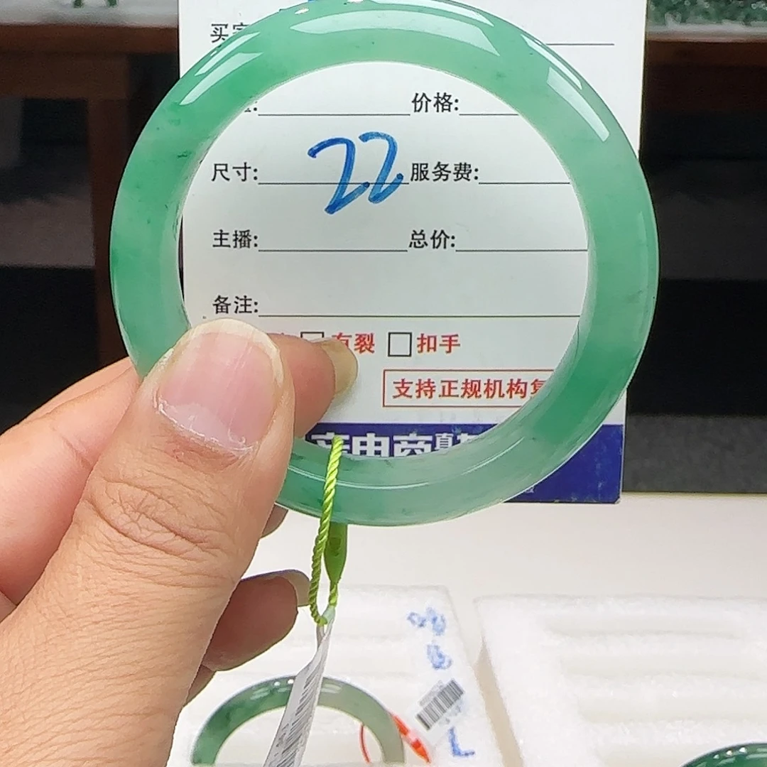 顺***姬石英质玉未镶嵌56.8
