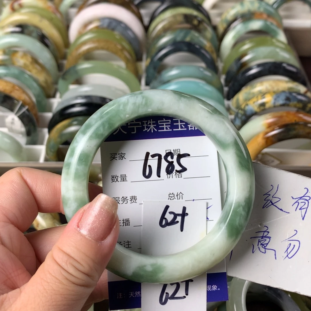 蛇纹石玉手镯未镶嵌6485