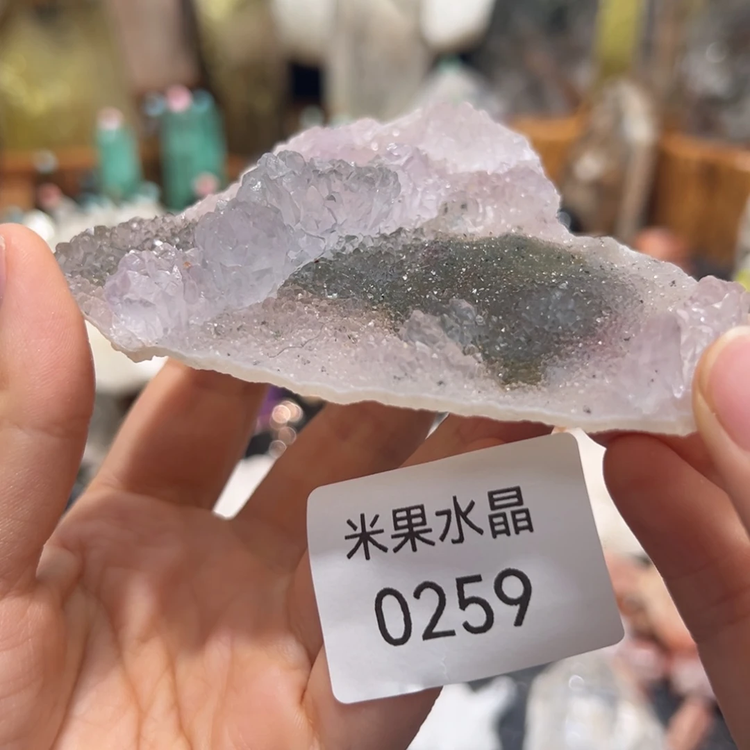 未镶嵌珠宝半成品水晶异象