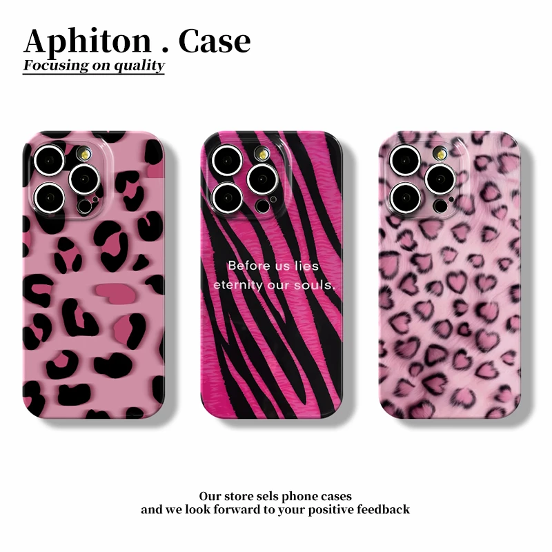 GGBond粉色豹纹适用苹果16/15pro菲林手机壳华为vivo小米oppo硬壳