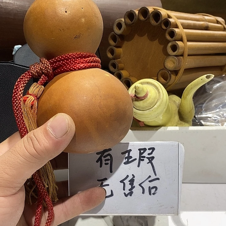 3 号茶周边，不明白可以咨询