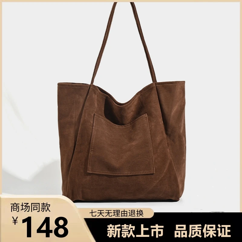 2025新款秋冬韩系ins休闲慵懒风大容量托特包百搭通勤单肩包气质