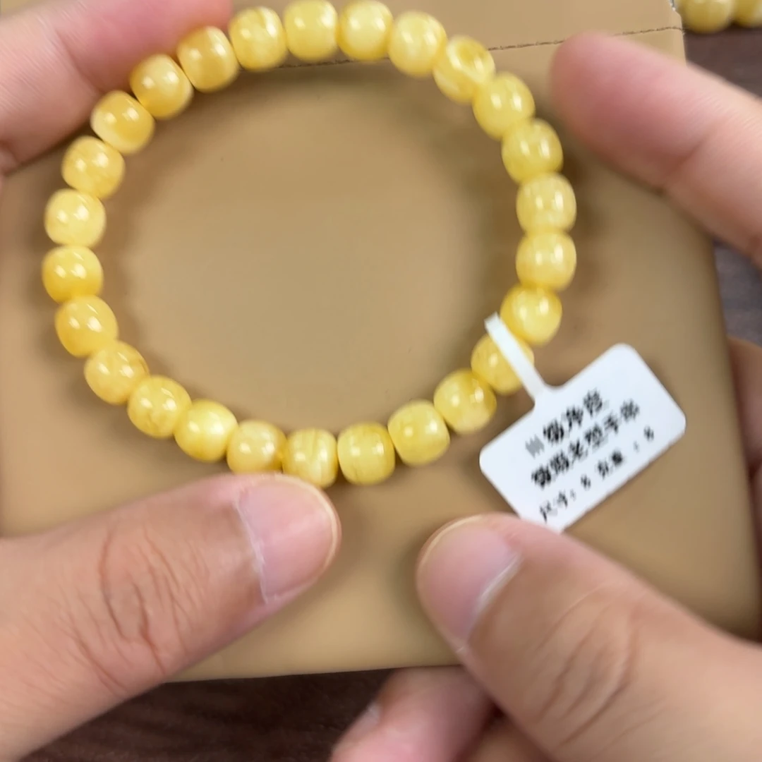 琥珀未镶嵌裸石0020000000