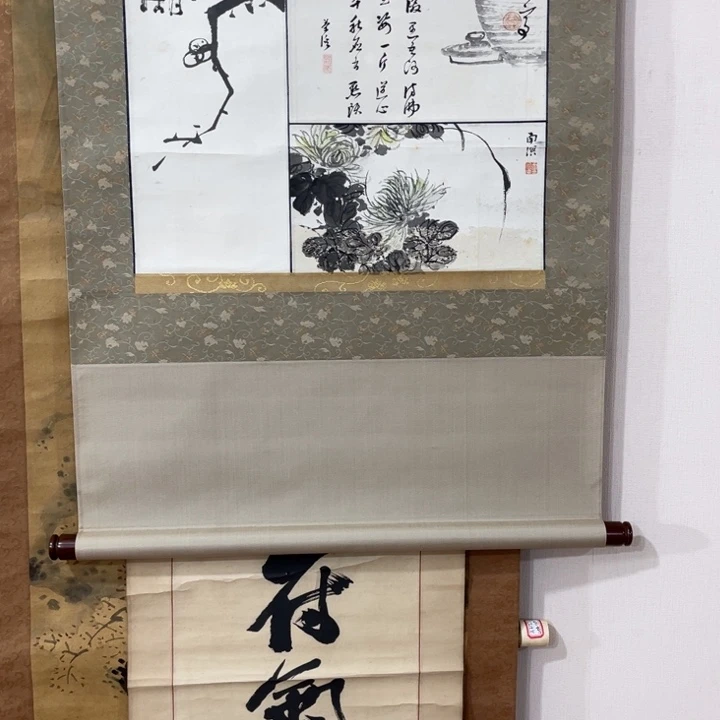 文***2书法哈哈哈哈哈哈哈哈哈哈哈哈