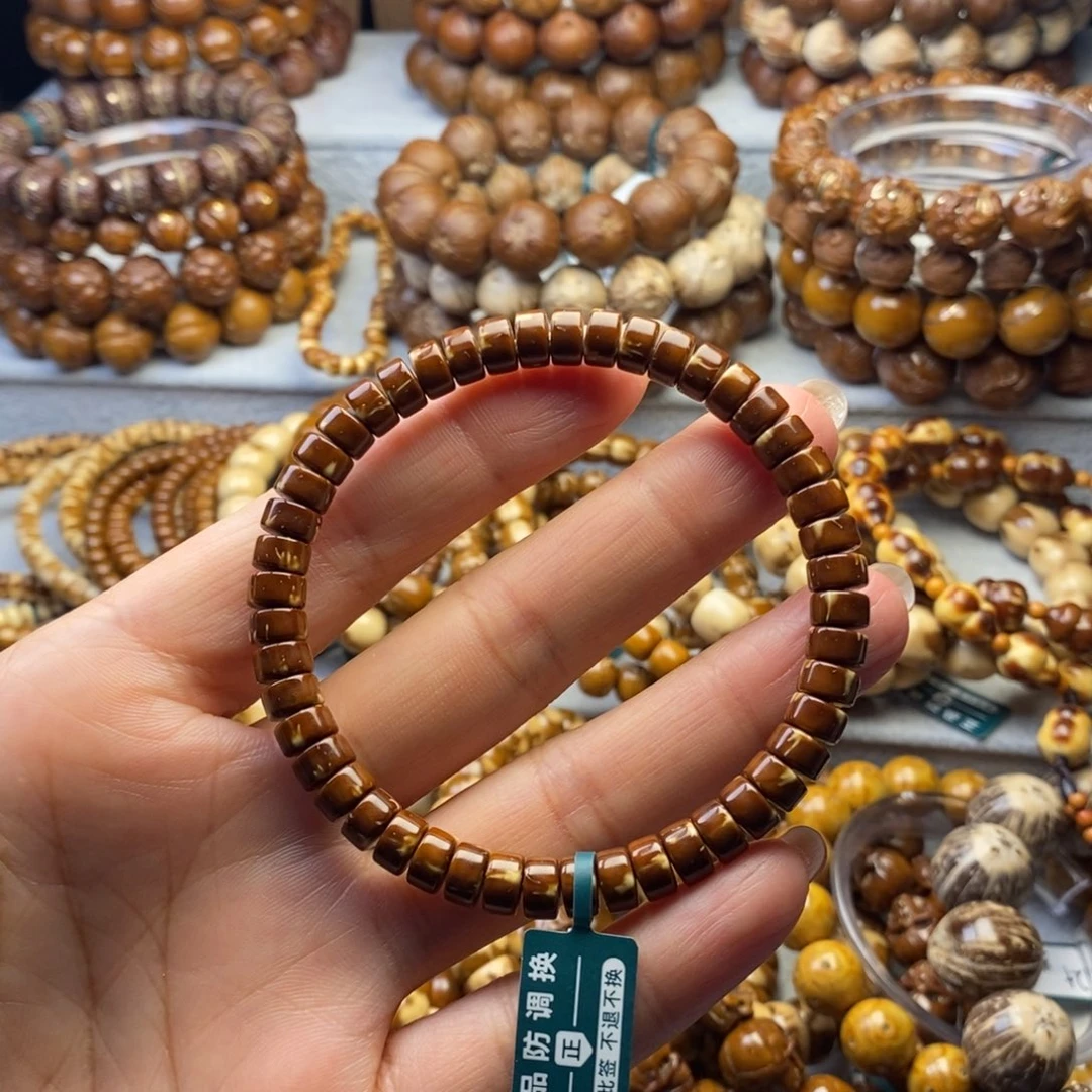 手串紫金鼠直切药片火焰纹7