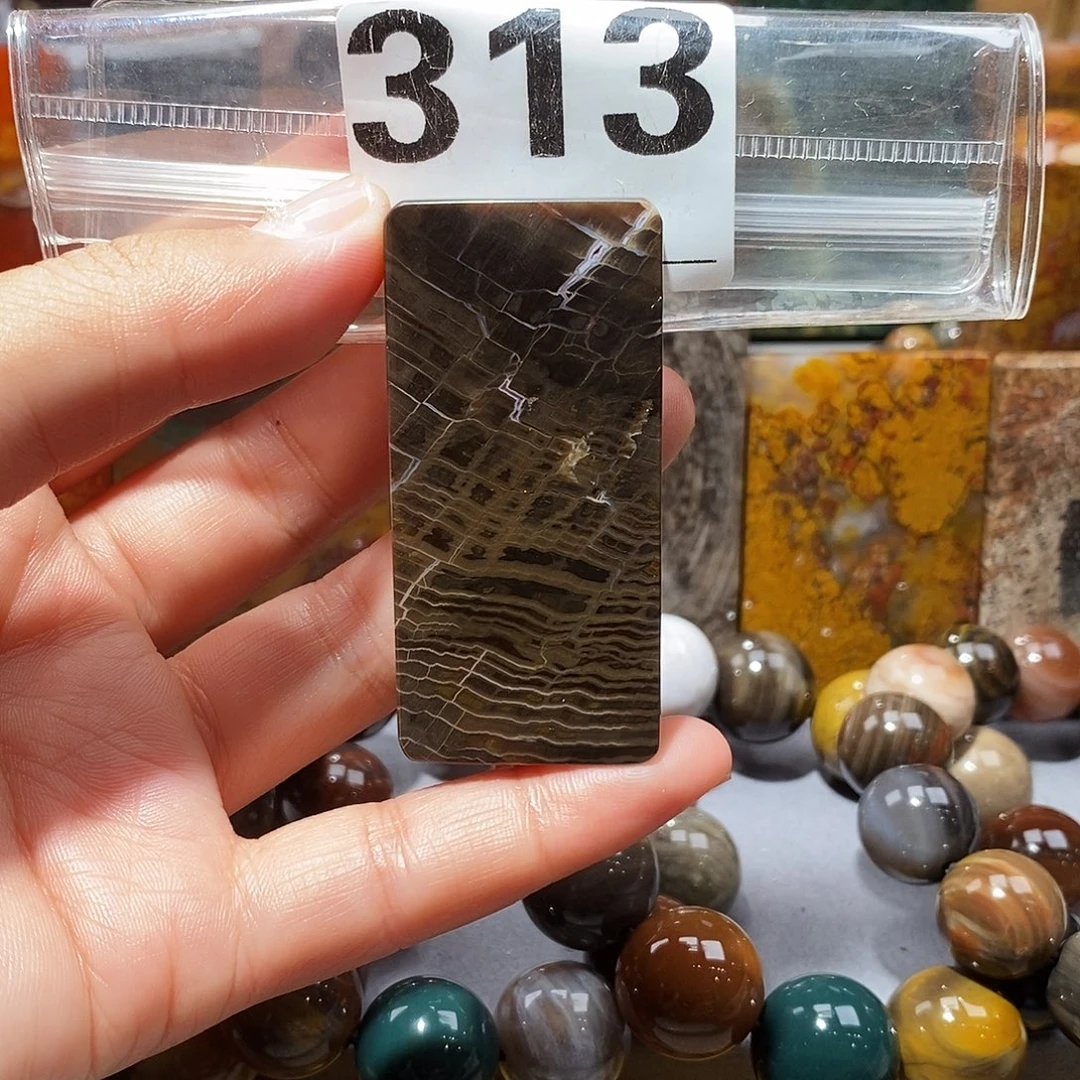 硅化玉未镶嵌天然北票硅化玉吊坠