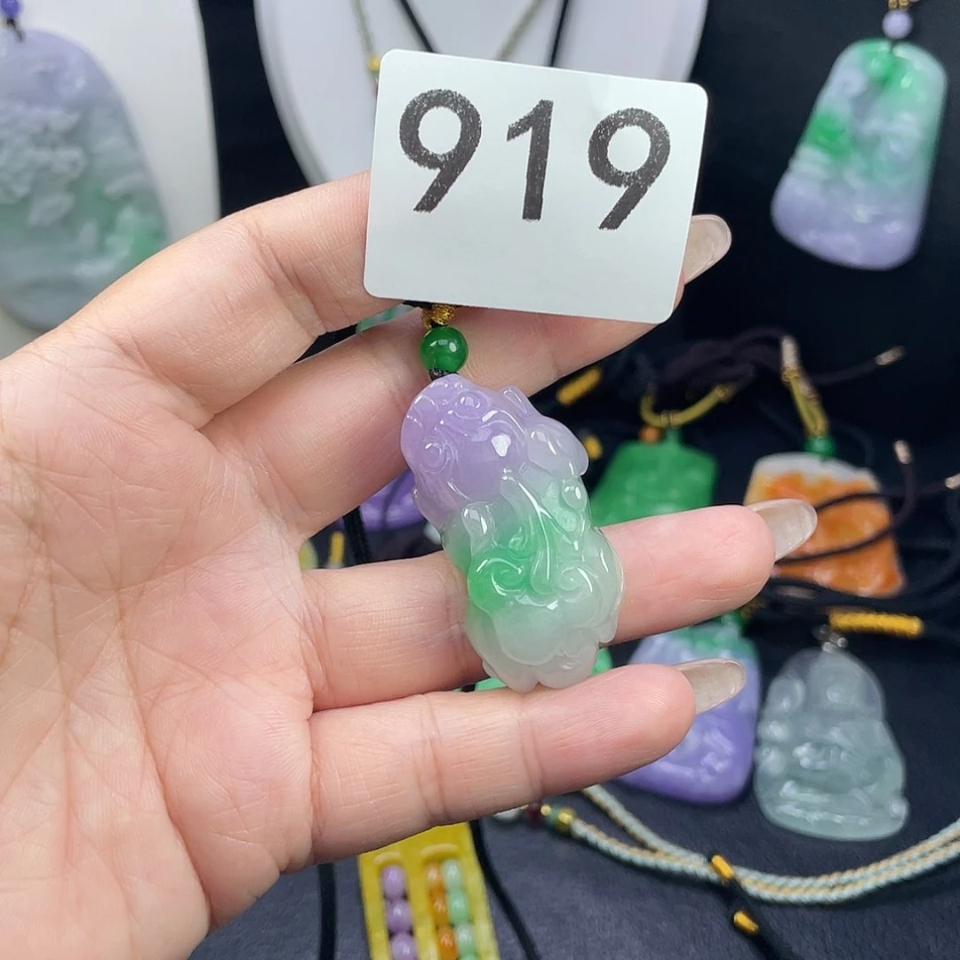 翡翠未镶嵌吊坠(赠链)