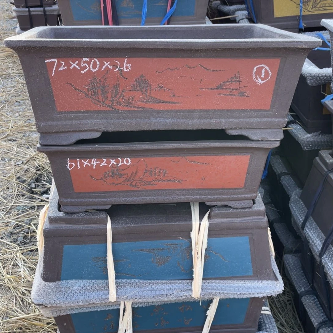 紫砂马槽72/61红面俩套