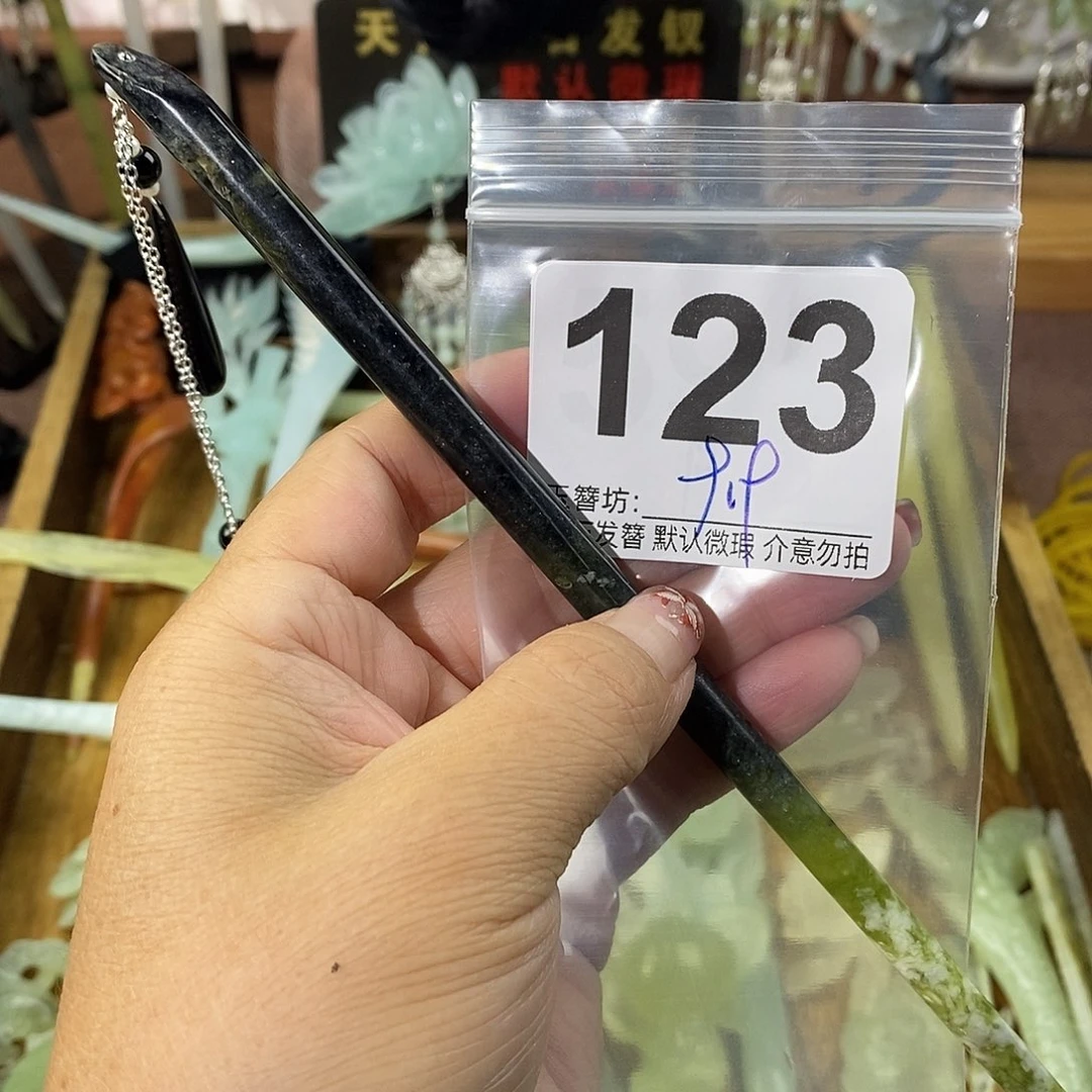 此***岸合金蛇纹石玉发饰