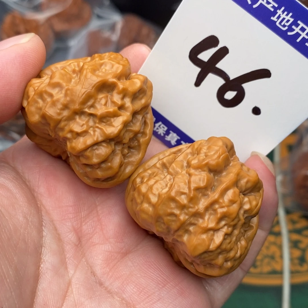 把件文玩核桃蛤蟆头38