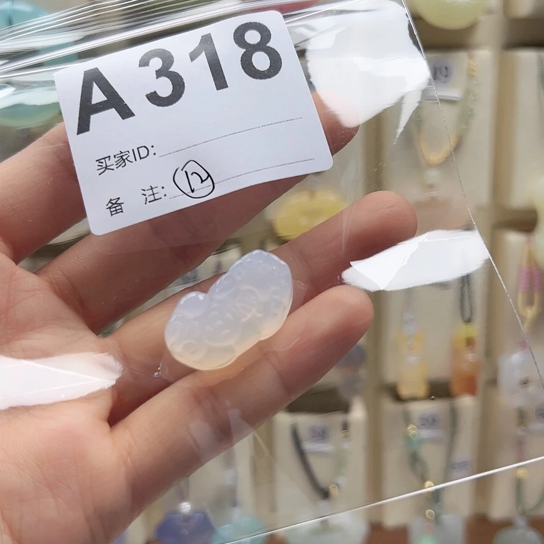 玛瑙/玉髓颈饰合金十*