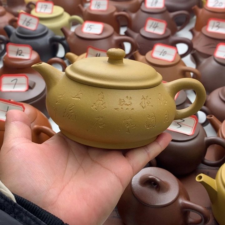紫砂茶壶微瑕微瑕