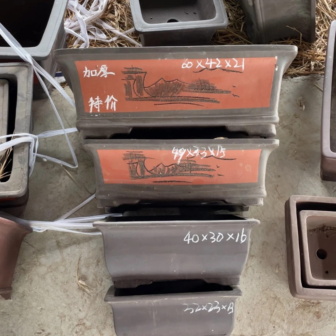 紫砂60/50/40/30马槽一组4只