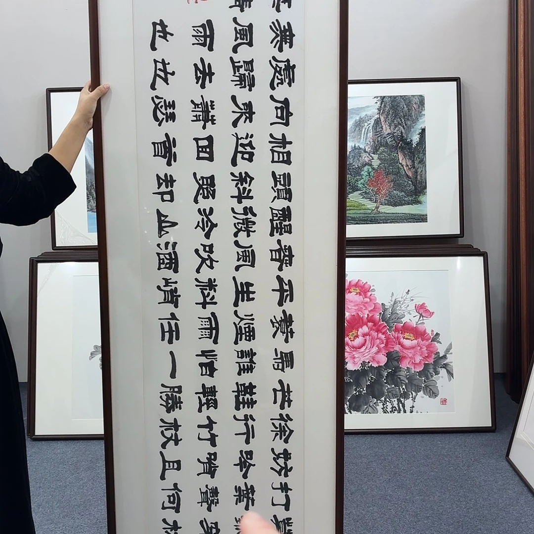 国画手绘作品210-60尺寸