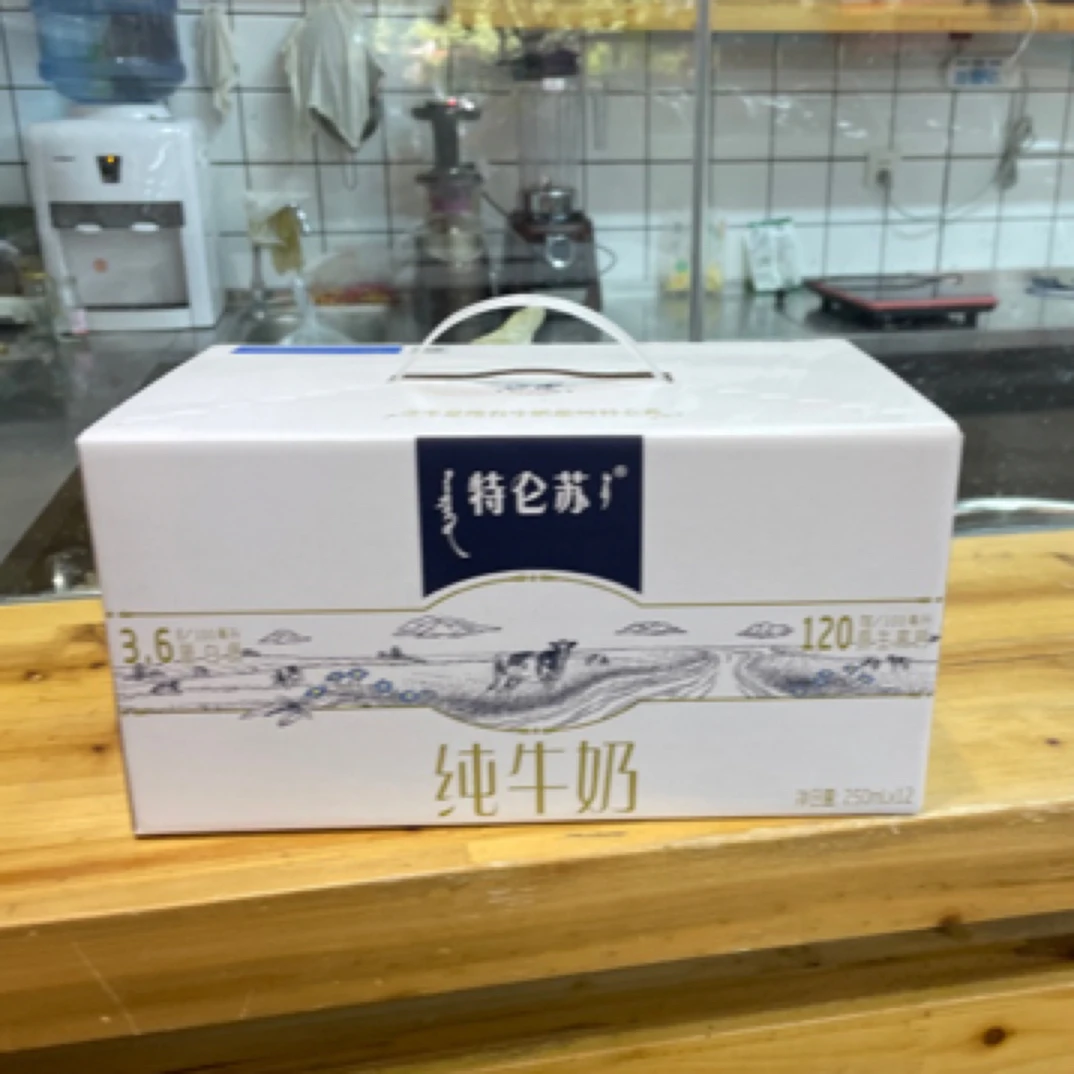 特仑苏纯牛奶250ml*12
