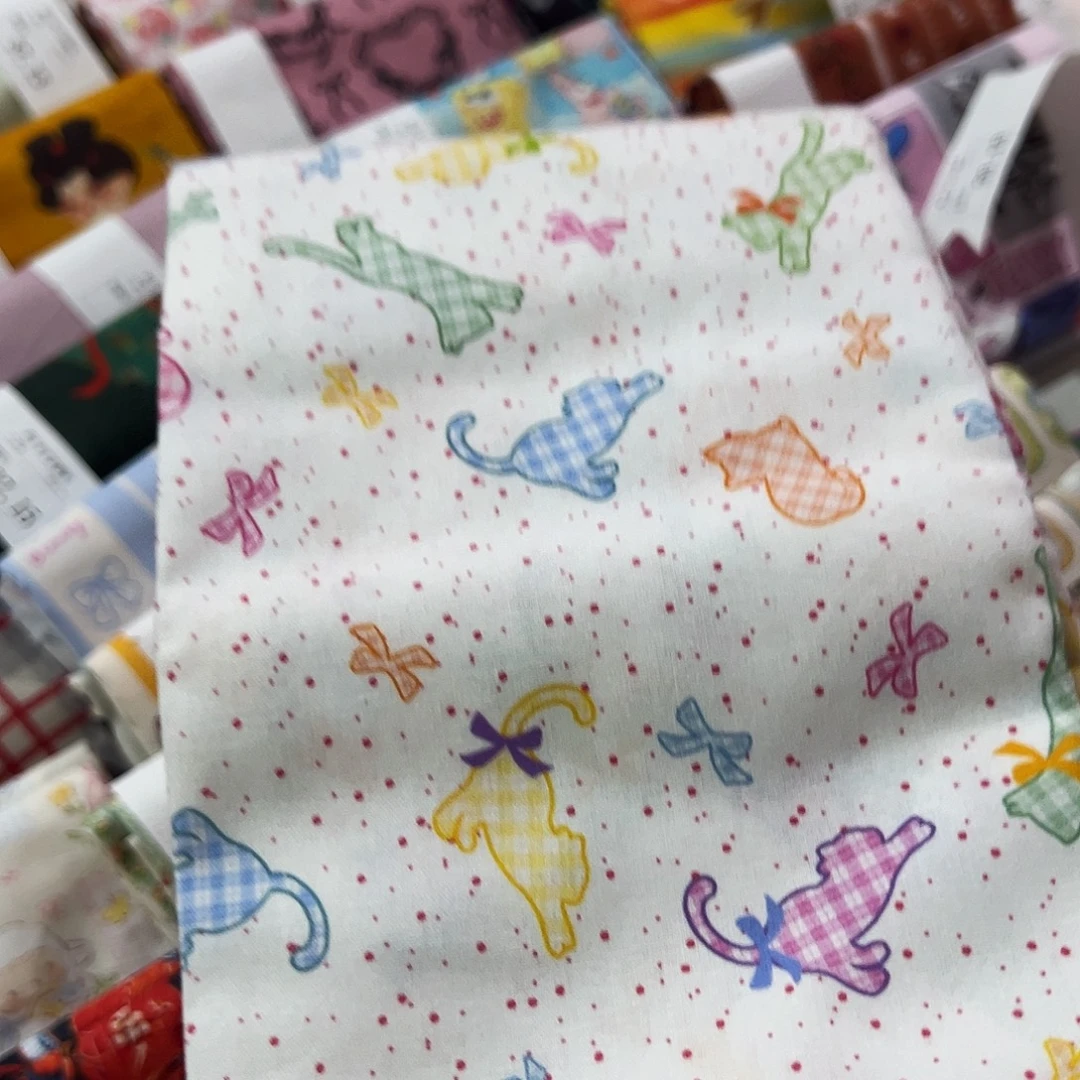 棉一米价1.1米宽纯棉平布39